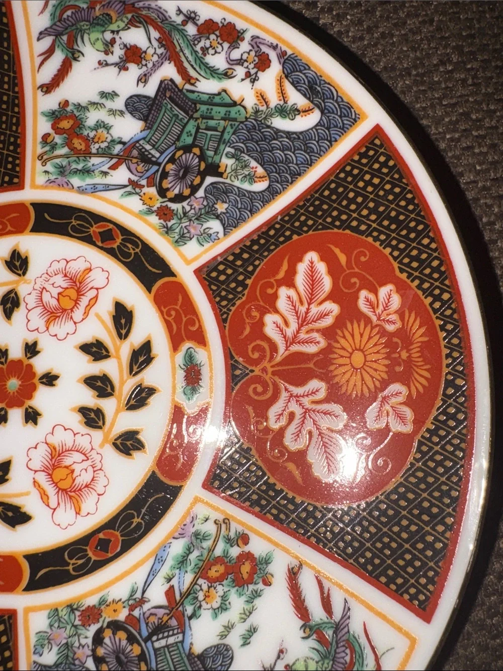 Ornate Red and Gold Floral Decorative Wall Plate